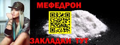 mdpv Тара