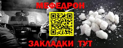 кокс Тверь
