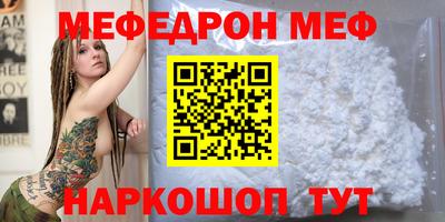 mdpv Тара