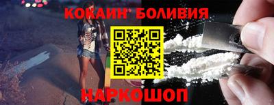 прущий лед Среднеуральск