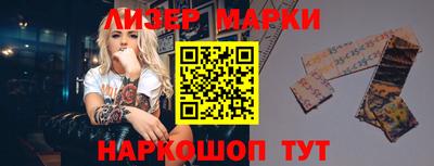 кокс Тверь