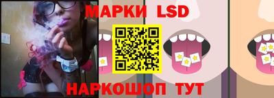 mdpv Тара