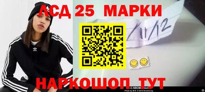 mdpv Тара