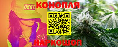 тгк Старая Купавна