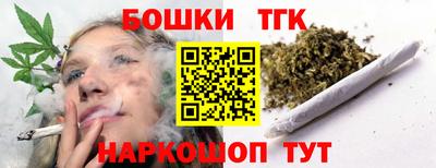 прущий лед Среднеуральск