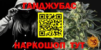 кокс Тверь