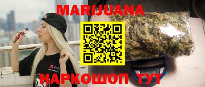 mdpv Тара