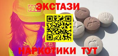 прущий лед Среднеуральск