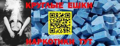 кокаин VHQ Татарск
