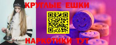 кокс Тверь
