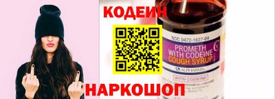 кокаин VHQ Татарск