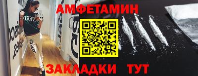 кокаин VHQ Татарск