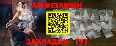 mdpv Тара