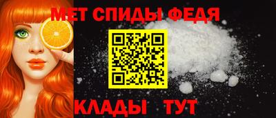 кокаин VHQ Татарск