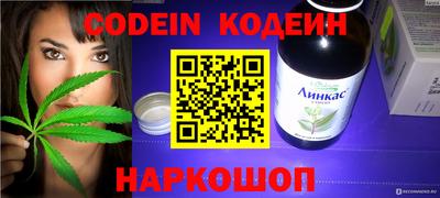 mdpv Тара