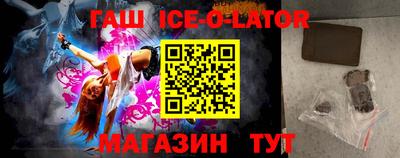 кокс Тверь