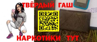 прущий лед Среднеуральск