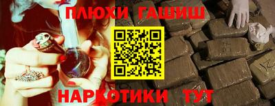 прущий лед Среднеуральск