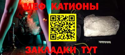 кокс Тверь