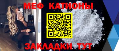 прущий лед Среднеуральск