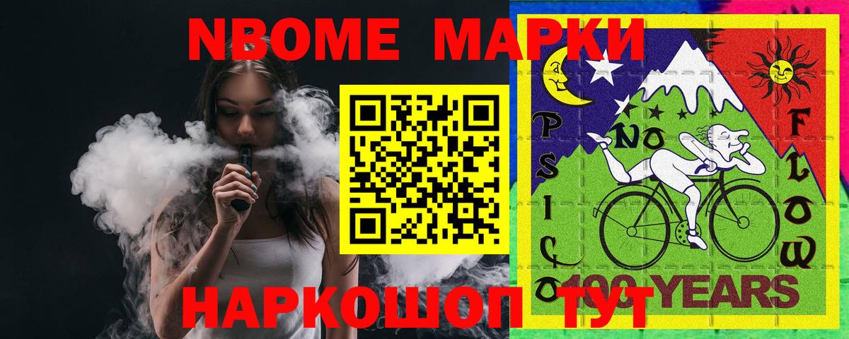 Брянск  Лсд 25 экстази кислота  Лсд 25 экстази кислота  Вход с VPN 